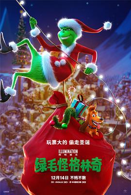 午夜看片在线观看